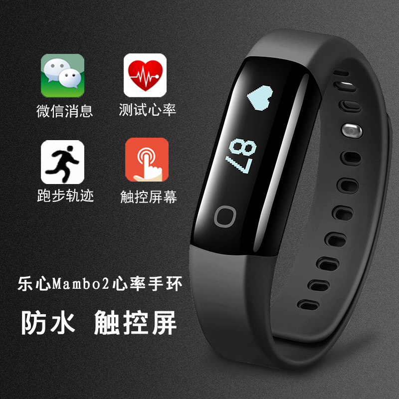 智能手机操作系统深度评测 国产操作系统能否成为主流？
